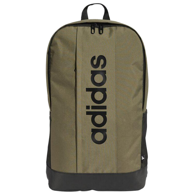Adidas Rugzak met lineair logo UTPP3517_green large