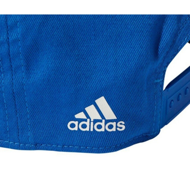 Adidas Dagelijkse baseballpet UTPP3194_brightblue large