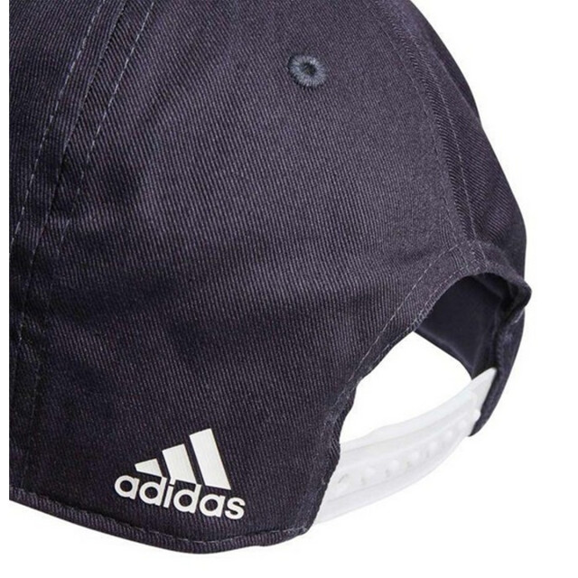 Adidas Dagelijkse baseballpet UTPP4241_navyblue large