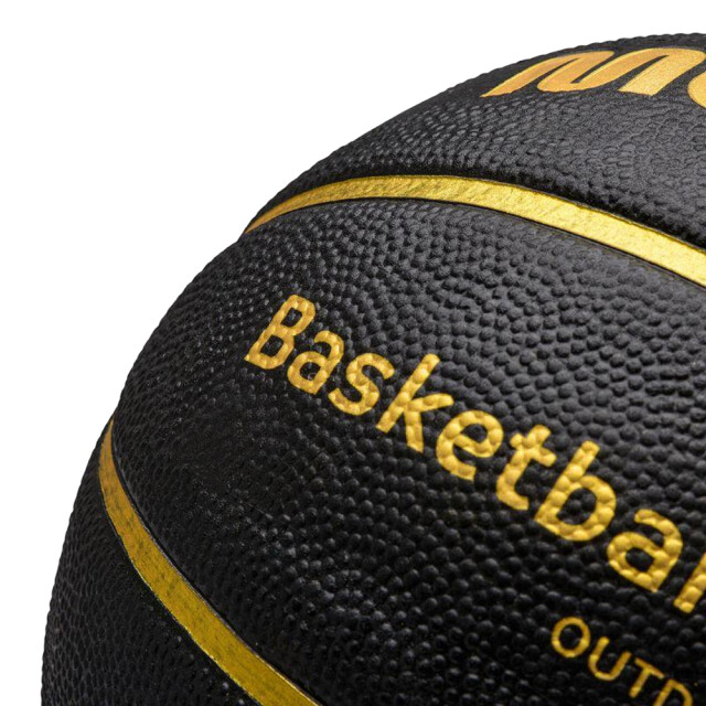 Meteor Basketbal voor kinderen UTPP2510_blackgold large