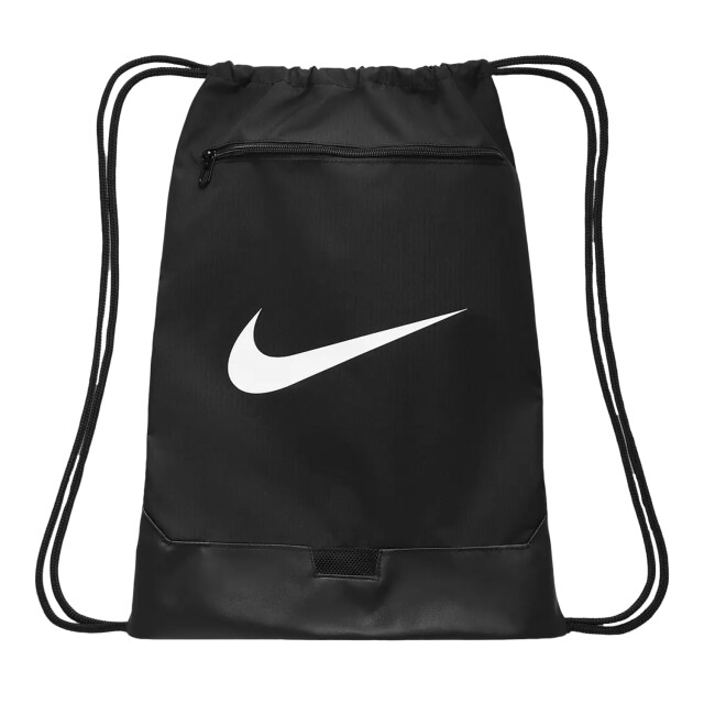 Nike Brasilia 9.5 schoenentas met logo UTPP587_black large