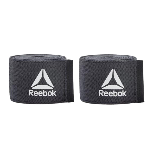 Reebok Versterkte kniebandage UTPP3543_black large