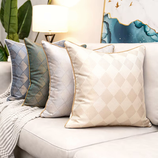 NOVÉE Sierkussen luxury checker green | 45 x 45 cm | jacquard / polyester 3238118 large
