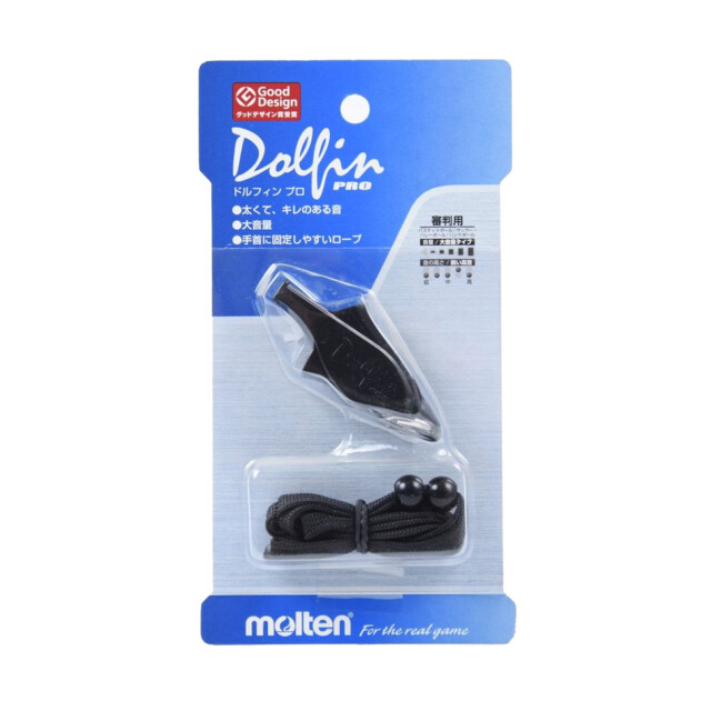 Molten Dolfin pro fluit en koord UTPP2314_black large
