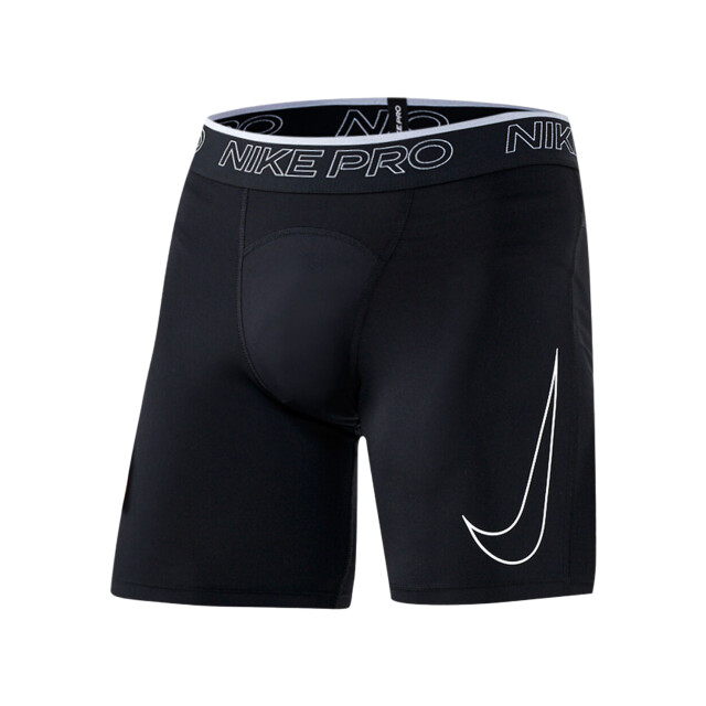Nike Heren cool compressieshort UTPP3783_black large