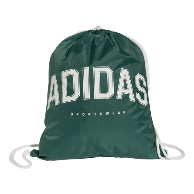 Adidas Schoenentas var UTPP3281_green large