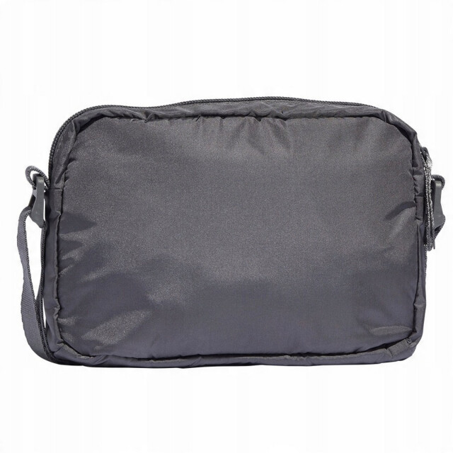Adidas Glow 1.75l zak UTPP3270_greyfive large