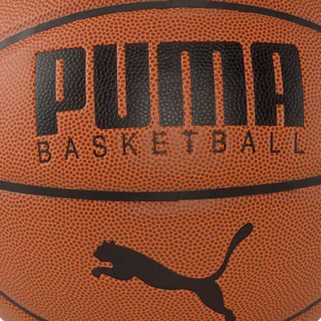 Puma Top basketbal UTPP2506_brown large