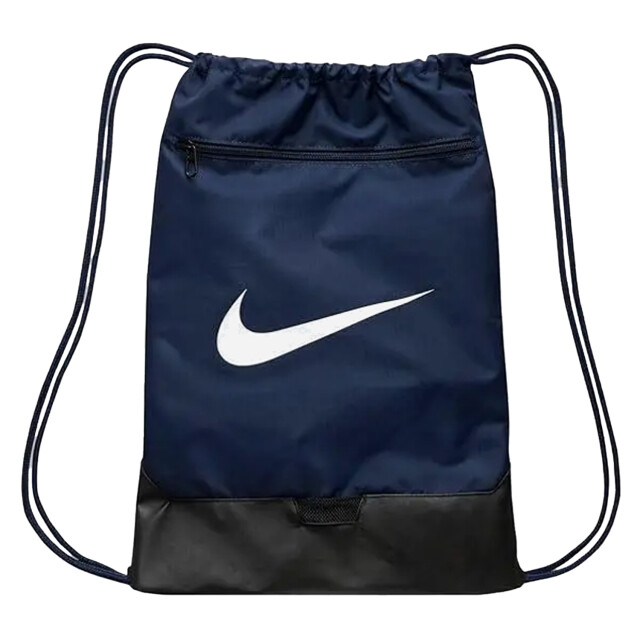 Nike Brasilia logo schoenentas UTPP1116_navyblue large
