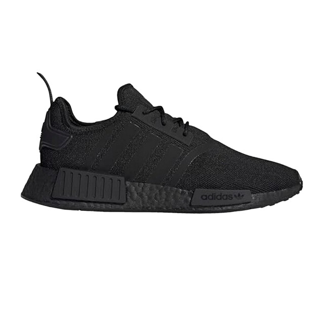 Adidas Kinderen nmd r1 logo trainers UTPP2124_coreblackgrey large