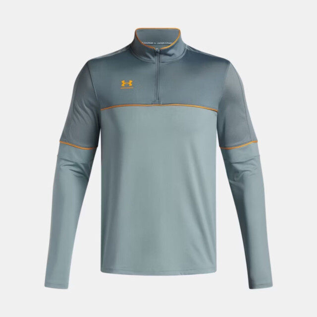 Under Armour Sportsweater heren 6004043 large