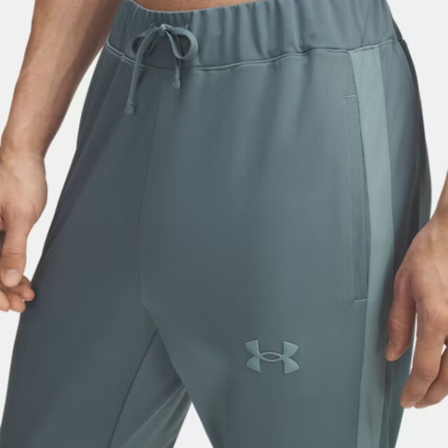 Under Armour Trainingspak heren 6004052 large