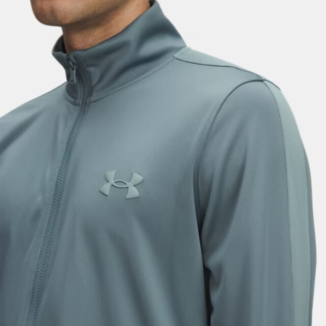 Under Armour Trainingspak heren 6004052 large