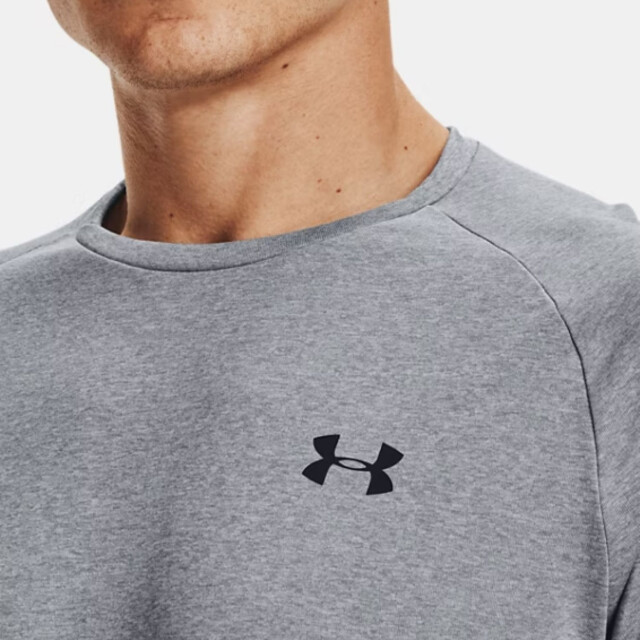 Under Armour Sportshirt heren 1326413 large