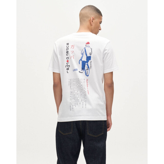 Gabba T-shirt korte mouw 11785 Gabba T-shirt korte mouw 11785 large