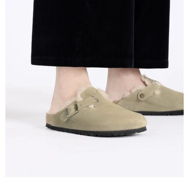 Birkenstock boston lamswol instappers geen heren 1028299 narrow large