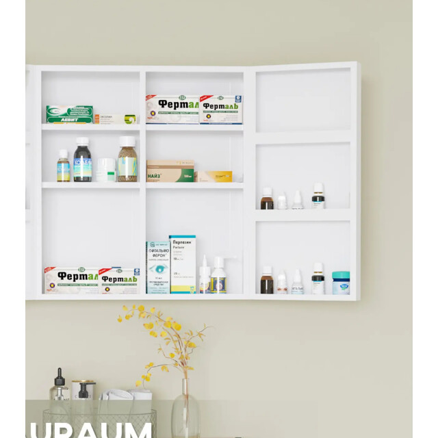 4goodz Medicijnkastje 2 deurs ehbo-kastje met slot rvs 18x55x60 cm - 3156454 large