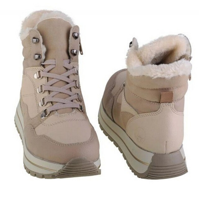Rieker Dames booties leren enkellaarsjes UTPP6976_beige large