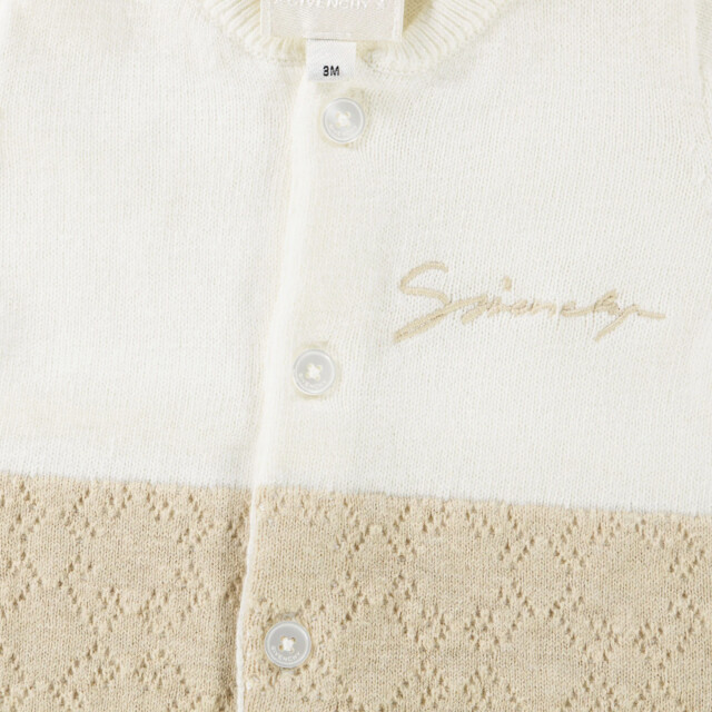 Givenchy Baby unisex boxpakje in 2016604129236 large