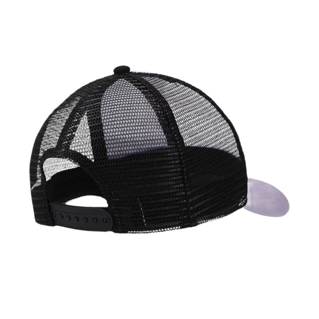 4F Kinder/kids u389 trucker pet UTPP497_violetblack large