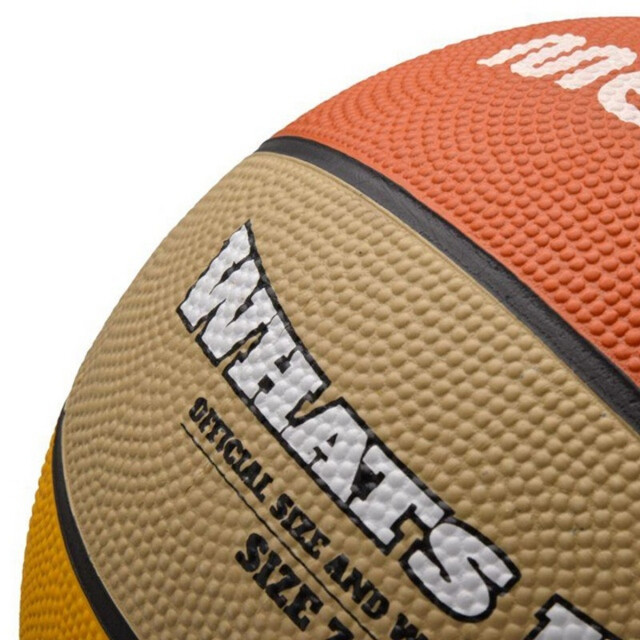 Meteor Hoe gaat het basketbal UTPP3559_orangebeige large