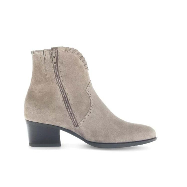 Gabor 76.681 Enkellaarzen Beige 76.681 large