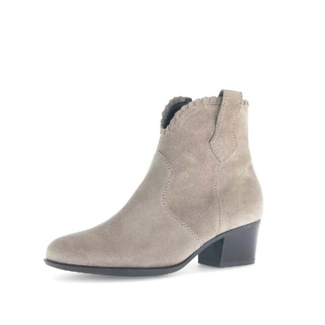 Gabor 76.681 Enkellaarzen Beige 76.681 large