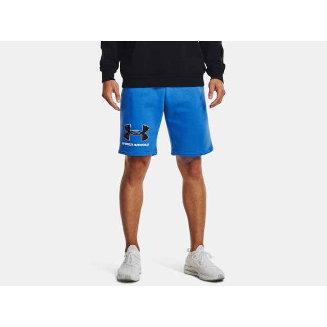 Under Armour Sportshort heren 1370350-474 large