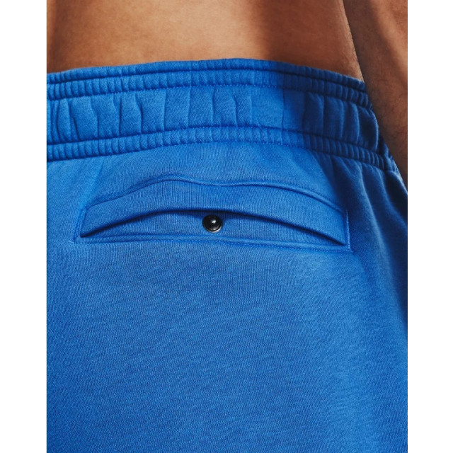 Under Armour Sportshort heren 1370350-474 large