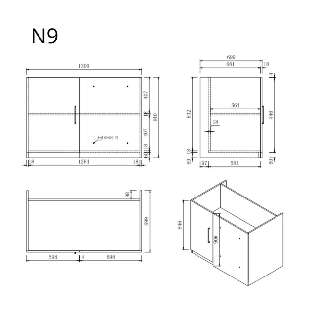 Wasophoogte Keukenkast – module n9 Ébène 3411360 large