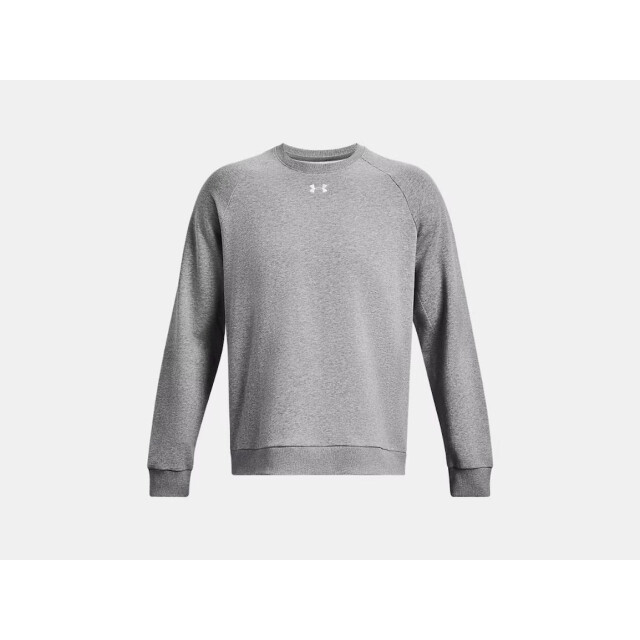 Under Armour ua rival fleece crew-gry sweater heren - 074472_900-L large