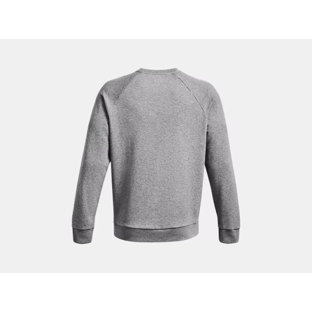 Under Armour ua rival fleece crew-gry sweater heren - 074472_900-L large