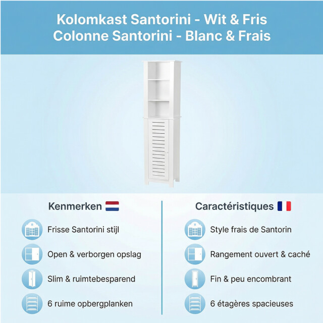 4goodz Set badkamermeubel santorini wastafelonderkast + kolomkast mdf 3049045 large