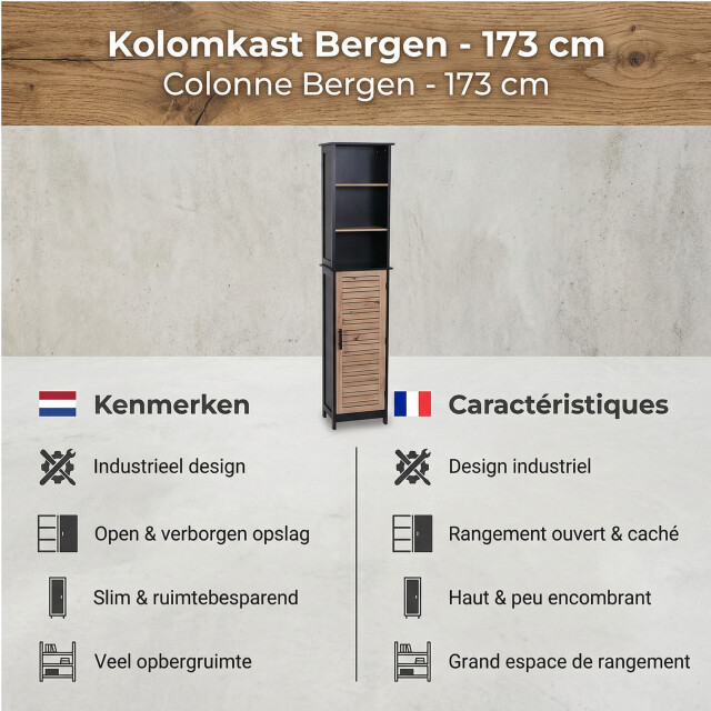 4goodz Badkamerkast hoog bergen met 1 deur en 6 planken 173 cm - 3049043 large