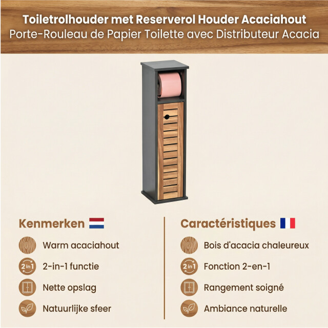 4goodz Toiletrolhouder met toiletroldispenser acaciahout- 18x18x75 cm 3202647 large