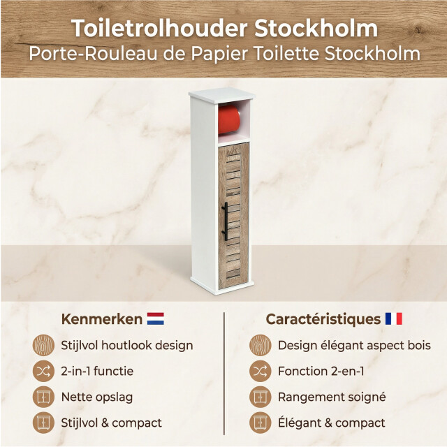 4goodz Toiletrolhouder met toiletroldispenser stockholm 18x18x75 cm - 3048730 large