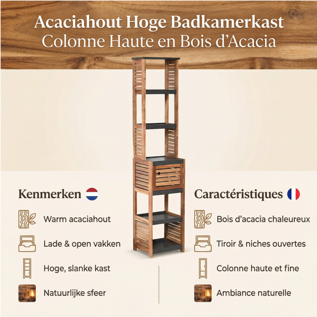 4goodz Acaciahout hoge badkamerkast 1 deur en 5 legplanken 30x38x170 cm 3048737 large