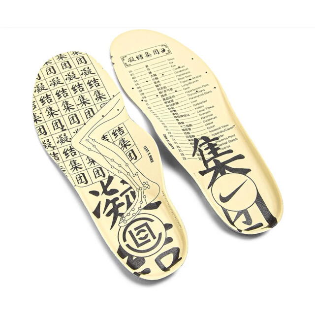 Nike unisex air max 1 clot sneakers beige/multicolour/rood maat DD1870-100 large