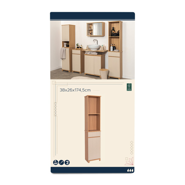 4bathroomz Trente badkamerkast hoog kolomkast /beige 3515760 large