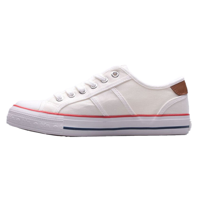 Lee Cooper Dames synthetische trainers UTPP13239_white large
