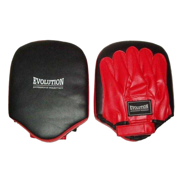 Evolution Unisex volwassenen trainers synthetisch leer haak & jab pads UTPP11365_blackred large