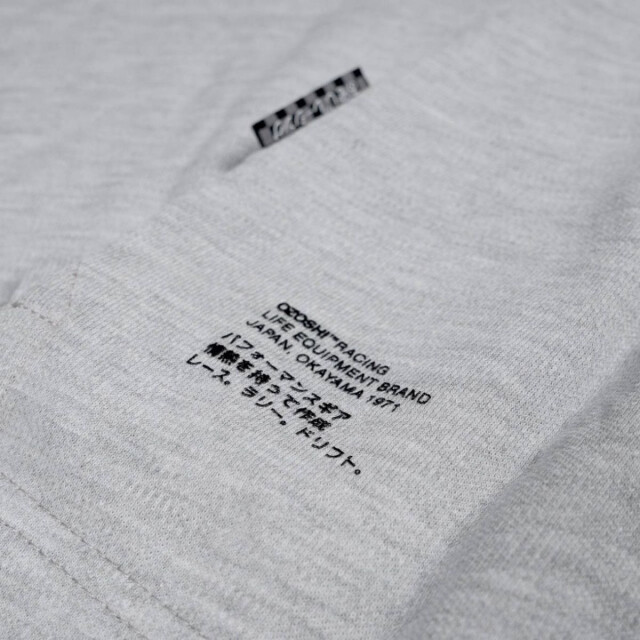 Ozoshi Heren klein logo poloshirt UTPP9027_grey large