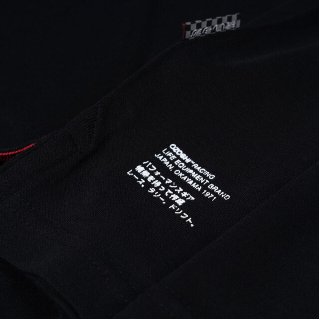 Ozoshi Heren klein logo poloshirt UTPP9027_black large