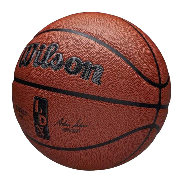 Wilson Stad londen nba basketbal UTPP9539_brown large