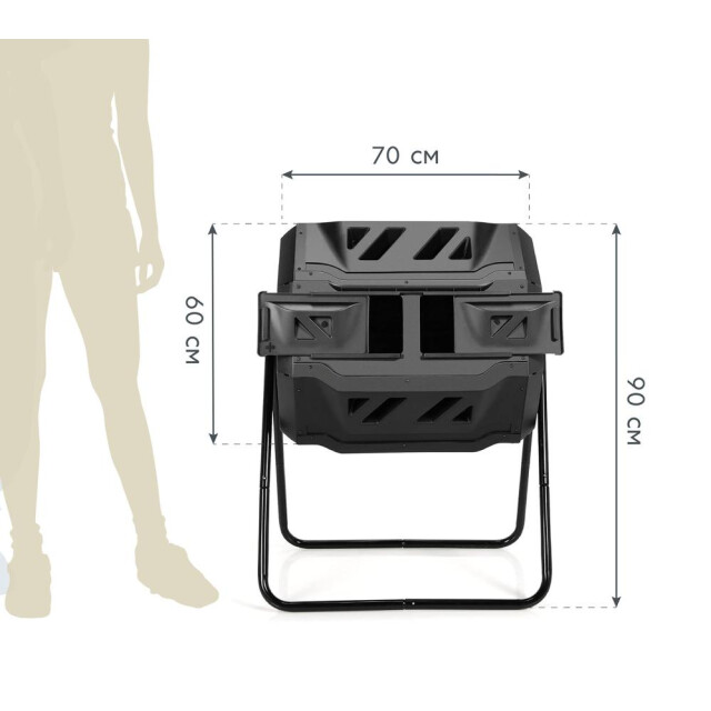 Westmann Vita kunststof compostvat voor humus 2 compostbakken 160 liter 3565656 large