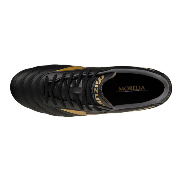 Mizuno Morelia ii prou P1GA2313 large