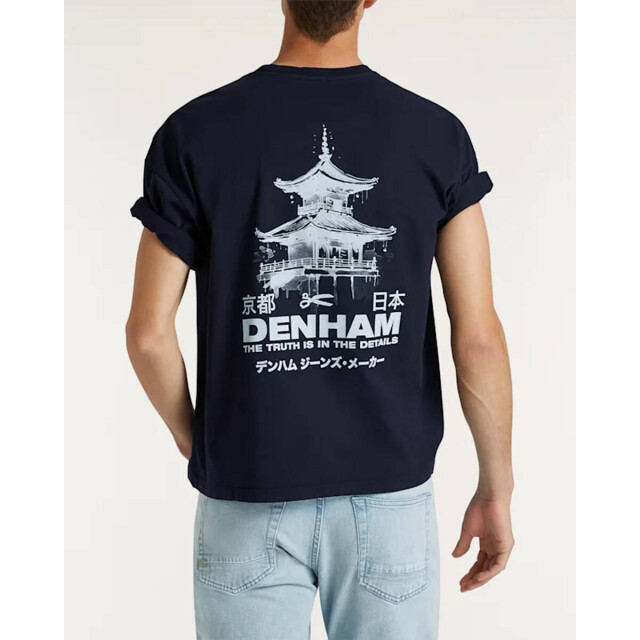 Denham T-shirt korte mouw 01-26-04-52-013 Denham The Jeanmaker T-shirt korte mouw 01-26-04-52-013 large
