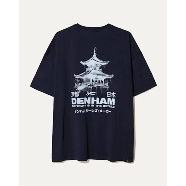 Denham T-shirt korte mouw 01-26-04-52-013 Denham The Jeanmaker T-shirt korte mouw 01-26-04-52-013 large
