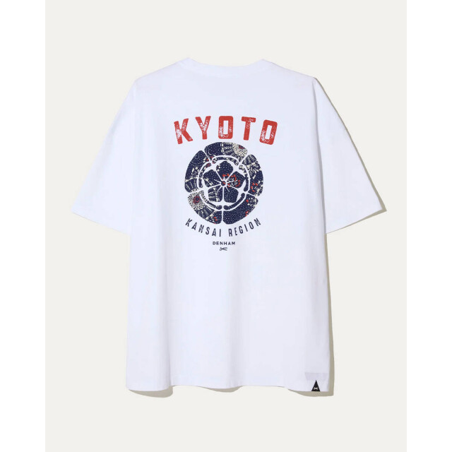 Denham T-shirt korte mouw 01-26-04-52-010 Denham The Jeanmaker T-shirt korte mouw 01-26-04-52-010 large