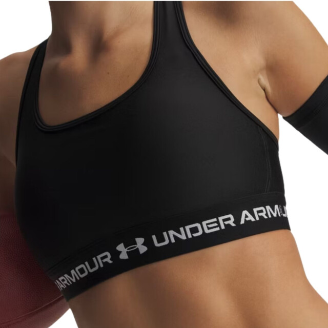 Under Armour Sport bh 1361034 large